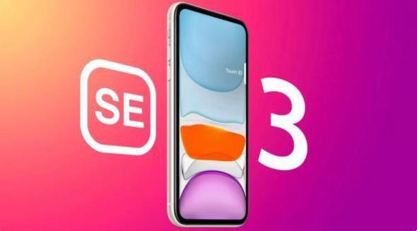 苹果新款今日爆料视频,今日爆料视频深度解析！”  第1张