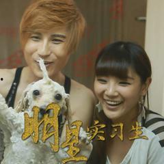 吃瓜看剧原声在线听免费,尽在在线音乐盛宴  第3张