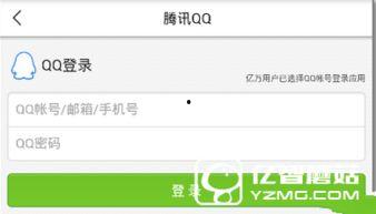 今日头条哪里爆料最快,最新热点事件瞬间揭晓！  第3张