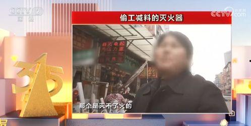 晚星事件爆料视频大全最新,最新爆料视频大盘点