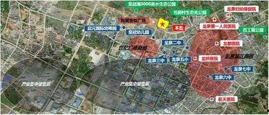 世纪大道爆料新闻,惊现神秘事件，真相即将揭晓！  第2张