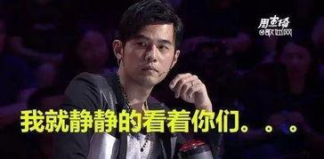 周杰伦圈内爆料,那些不为人知的幕后故事  第3张